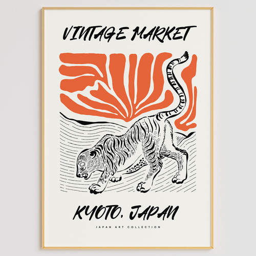 JS購入 アンティーク ポスター ヴィンテージ ビンテージ レトロ アートモダン sq-poster-833_1f.jpg