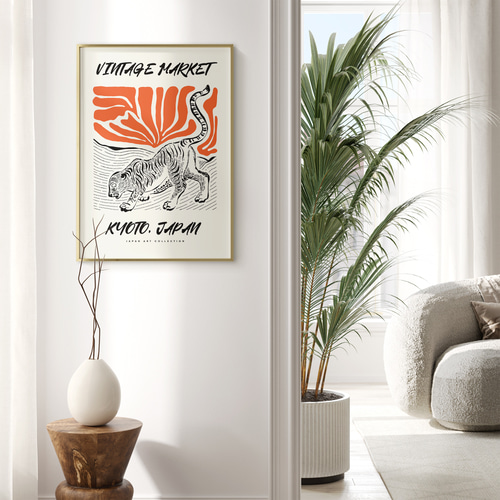 アートポスター 京都 トラ 虎 線画 オレンジ 太陽 和モダン レトロ