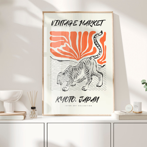 アートポスター 京都 トラ 虎 線画 オレンジ 太陽 和モダン レトロ