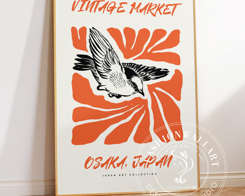 55b70af4c54a3563e64140d386a874