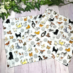 いろいろワンコのやさしいガーゼハンカチ　２枚組　23×23cm　送料込み 2枚目の画像