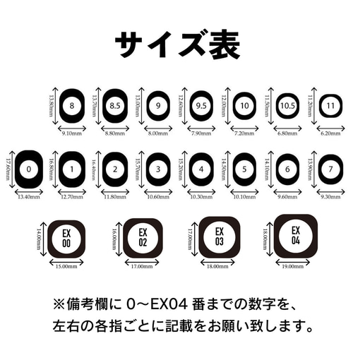 SLICK】2Dネイル（ブルー×ブラックアウトライン）／10本ネイルチップ