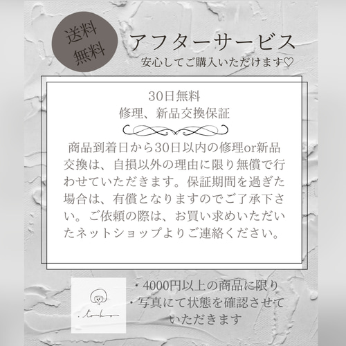 送料無料】ジェスモナイト 命名書 手形 足形 原寸大 記念日 出産祝い