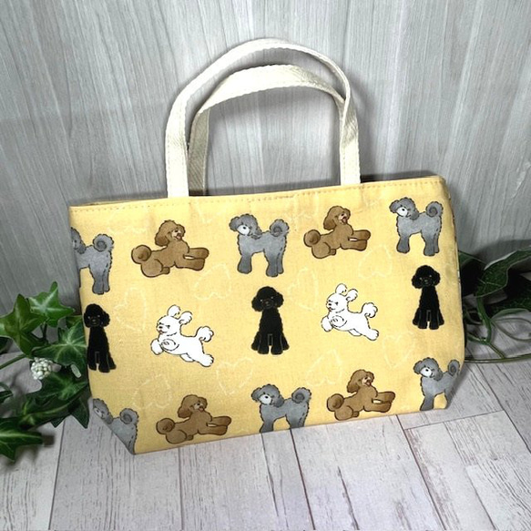 可愛いプードルのミニミニ手提げ　送料込み 1枚目の画像