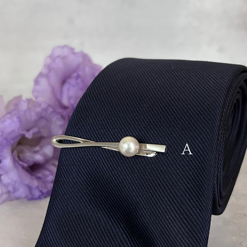 琵琶湖真珠のネクタイピン シルバー パール ご褒美 誕生日