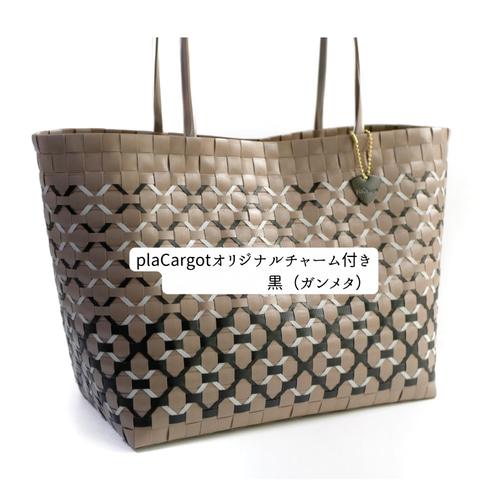 LL-バスケットサイズ】花柄ミックスグレージュ 2WAYプラカゴ