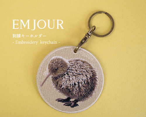 ダフフレ★刺繍 キーチェーン TDS ダッフィー刺繍 キーチェーン｜Yahoo!フリマ（旧PayPayフリマ）
