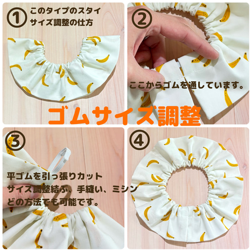 刺繍リボンスタイ】猫スタイ ペットスタイ 猫ちゃんスタイ ペット用品