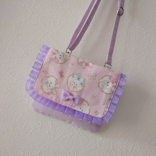ゆめかわうさぎの移動ポケット＊女の子の通園通学に♡フリルと