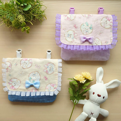 ゆめかわうさぎの移動ポケット＊女の子の通園通学に♡フリルとリボンが