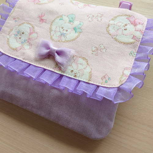うさぎ♡*.·   フリル移動ポケット  ハンドメイド ゆめかわうさぎの移動ポケット＊女の子の通園通学に♡フリルと
