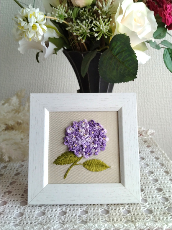 刺繡フレーム　立体刺繡　紫陽花(正方形) 1枚目の画像