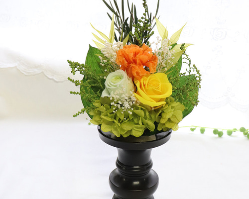 プリザーブドフラワー 仏花 花器なし 「柚（ゆず）」 器なし お供え