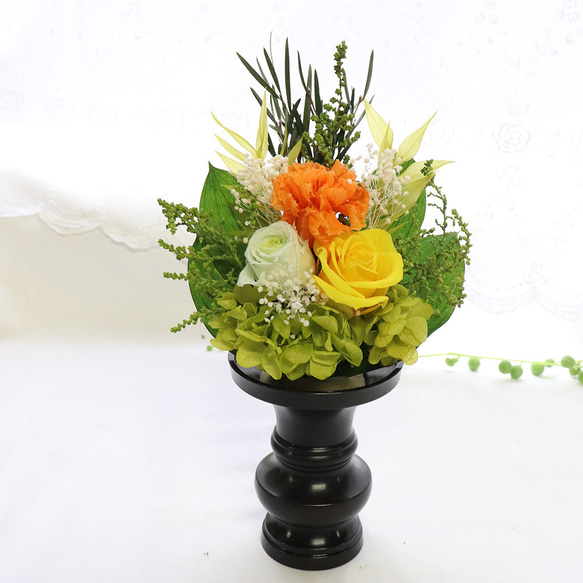 プリザーブドフラワー 仏花 花器なし 「柚（ゆず）」 器なし お供え