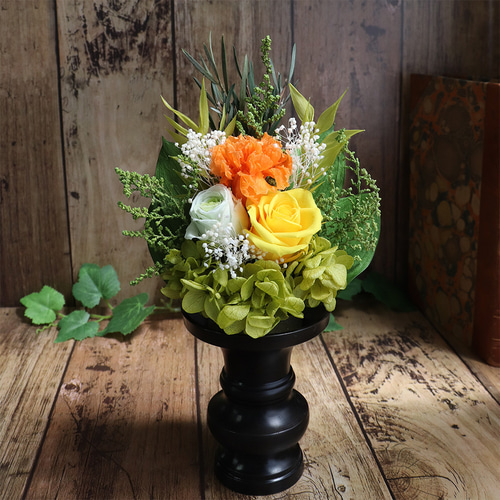 プリザーブドフラワー 仏花 花器なし 「柚（ゆず）」 器なし お供え