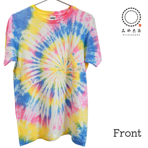 みやこ染 タイダイTシャツ M うずまき染め【Creema限定】 Tシャツ