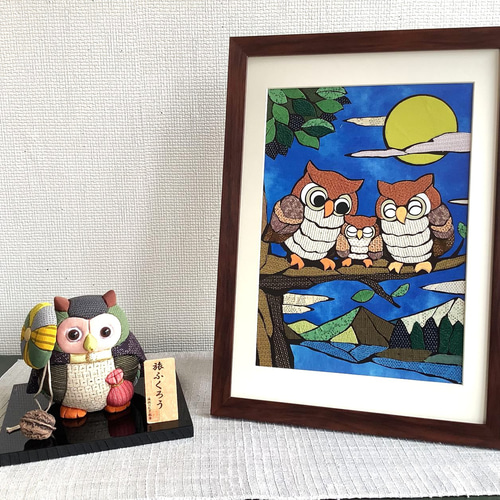 塩沢織 貼り絵 月夜の親子ふくろう スタンド兼吊るしフレームB