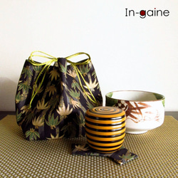 ♪道中差しの鞘袋 柄袋 東山堂 合皮クロザン柄編み紐型居合刀袋【刀剣キャリングバッグ 居合刀