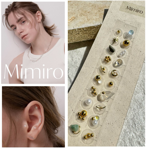 耳ツボジュエリー【04:天然石×パール×GLD】 その他アクセサリー