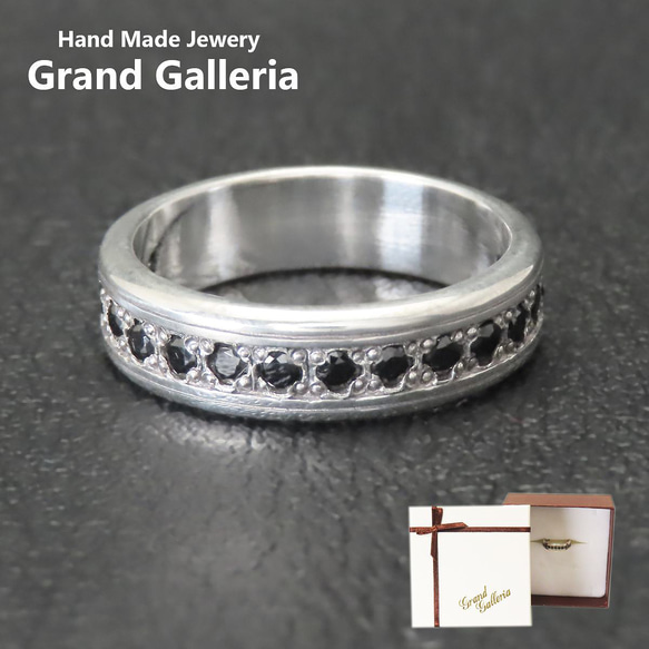 ハーフ エタニティ リング 指輪 シルバー925 オニキス 【刻印無料