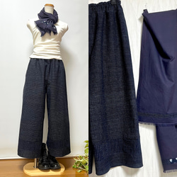 着物リメイク旗、切り替えワイドパンツ 着物リメイク》ワイドパンツ | iichi 日々の暮らしを心地よく