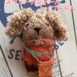 刺繍糸のグラニースクエア・ポーチ ポーチ eri小屋 通販 17849028