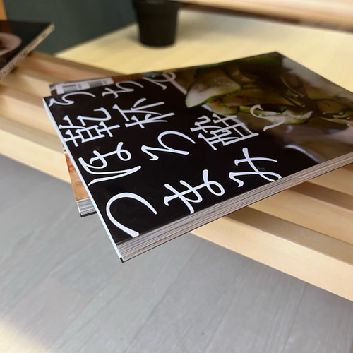送料無料】 ローテーブル 和風 木組縦格子 収納付き90cm 45cm 杉