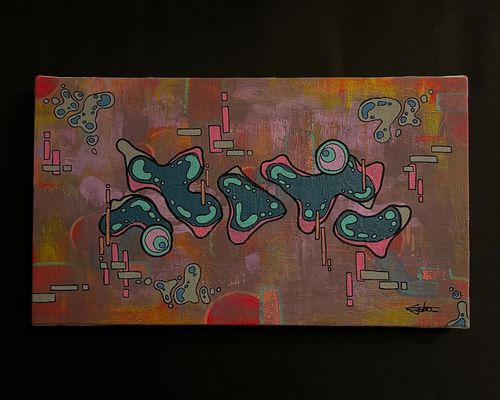 【純愛】syoboart オリジナル絵画　原画/A4 自我の目覚め』M4号(333x190mm) syoboオリジナル原画 アクリル/ポスカ