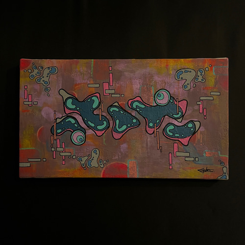 自我の目覚め』M4号(333x190mm) syoboオリジナル原画 アクリル/ポスカ