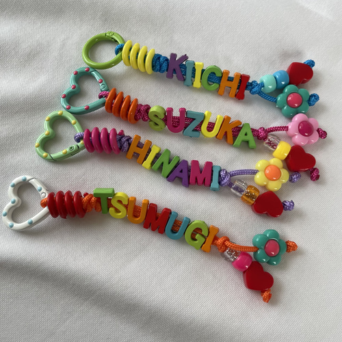 オーダーメイド ネームストラップ ネームキーホルダー 名前入り ビーズ