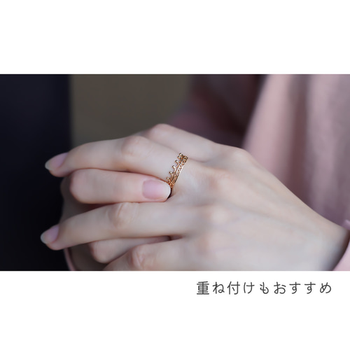 K18リング重ね付けに最高‼️ 受注製作】K18 リング トライアングル 18金 指輪 三角パターン 18k