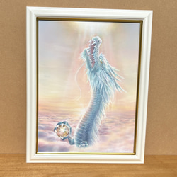 龍の絵画　〈額付き〉 尾九 龍画 正面龍 A4サイズ フレーム付き | iichi 日々の暮らし