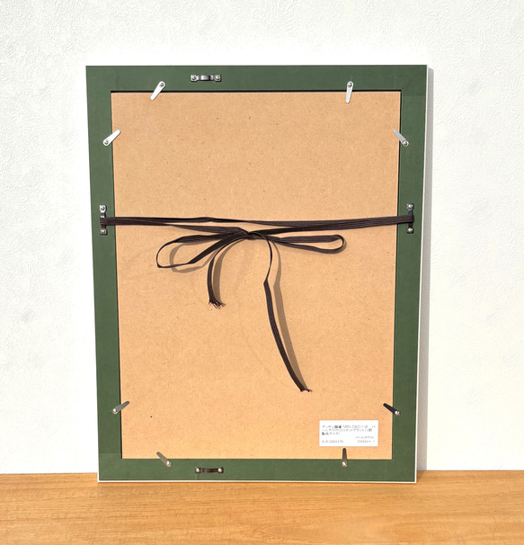 「ひとつの光に向かう龍」龍の絵　複製画（額縁付き） 7枚目の画像