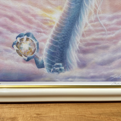 「ひとつの光に向かう龍」龍の絵　複製画（額縁付き） 4枚目の画像