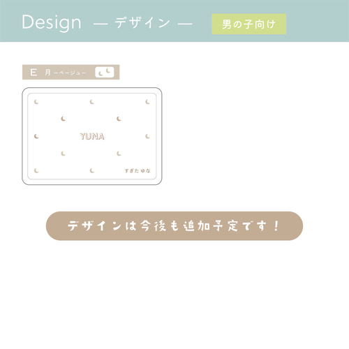 お名前入り／蓋が保冷剤になる お弁当箱（食洗機・レンジ◎）入園準備
