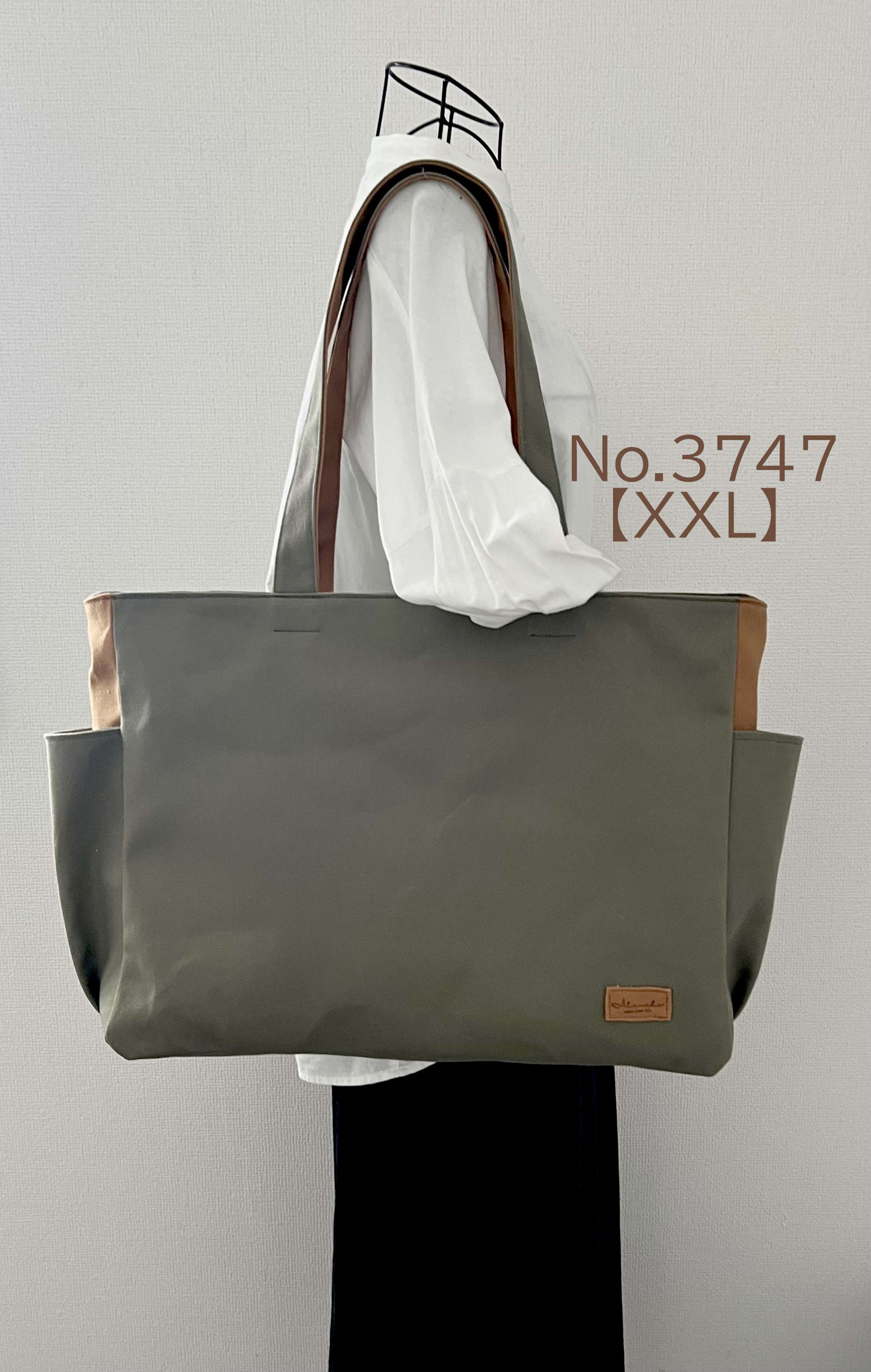 【XXLサイズ】〈底板付き〉カーキ系　A3サイズ収納　8号倉敷帆布使用　大きめバッグ　akaneko 7,560円