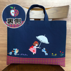 受注制作】くるま くま 女の子 お受験バッグ ファミリアチェック