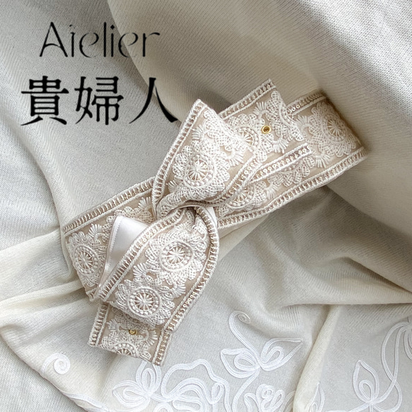 ふわり様 リクエスト 3点 まとめ商品 fufufu様 リクエスト 3点 まとめ商品 ふわり様 リクエスト 3点 まとめ