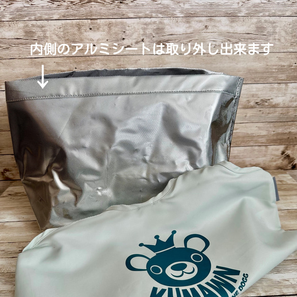 保冷だけじゃない！『KUMAWN/クマウン』サブバッグにもなる2WAYクーラートートバッグ・洗濯出来ます！ 4枚目の画像