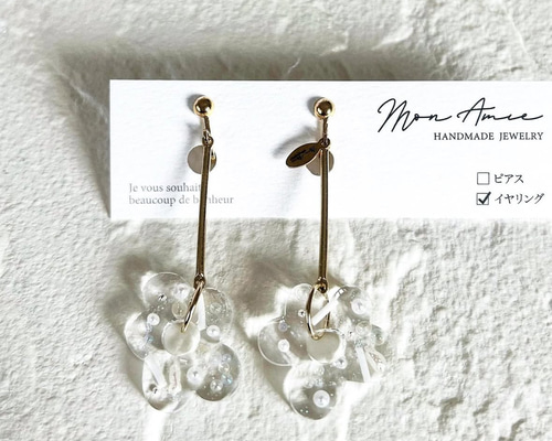 【新品　未使用】Bijou me M お花ピアス(片耳) 峯岸みなみさん着用】 flower swing bijou design ピアス