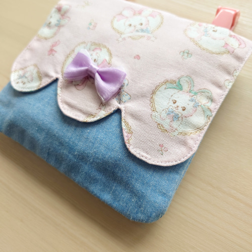 ゆめかわうさぎの移動ポケット クリップ付き 幼稚園児 小学生