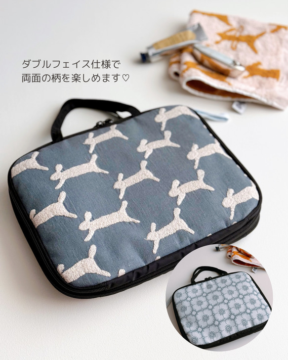 ⚮̈ミナペルホネン　runrunrun brown ドラポケショルダー anemone +runrunrun 旅のおともポーチ 圧縮トラベルポーチ その他