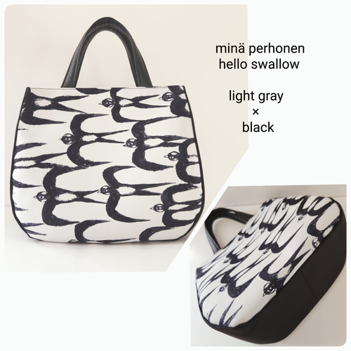 ミナペルホネン　hello swallow ハンドメイドバッグ hello swallow hyppely - minä perhonen