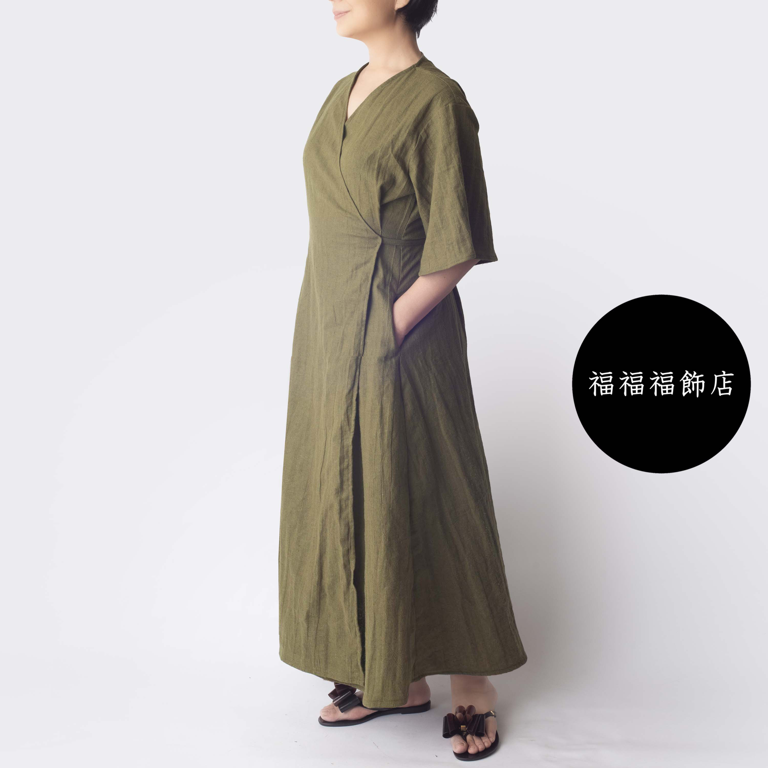 くるぶしマキシ丈　大人のカシュクールワンピース　サイズS～L　ウエストオーダー無料　抹茶グリーン