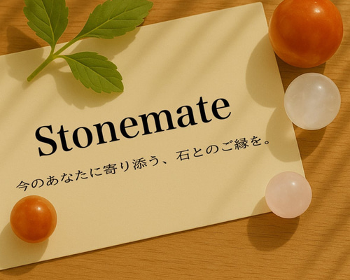 ゆりかん様オーダー専用ページ 【公式通販】