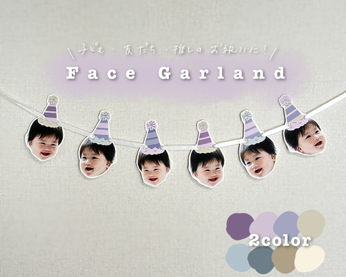 セミオーダー・みや Miyabi Birchwood Rocking Santoku 178mm – Larch Wood Canada