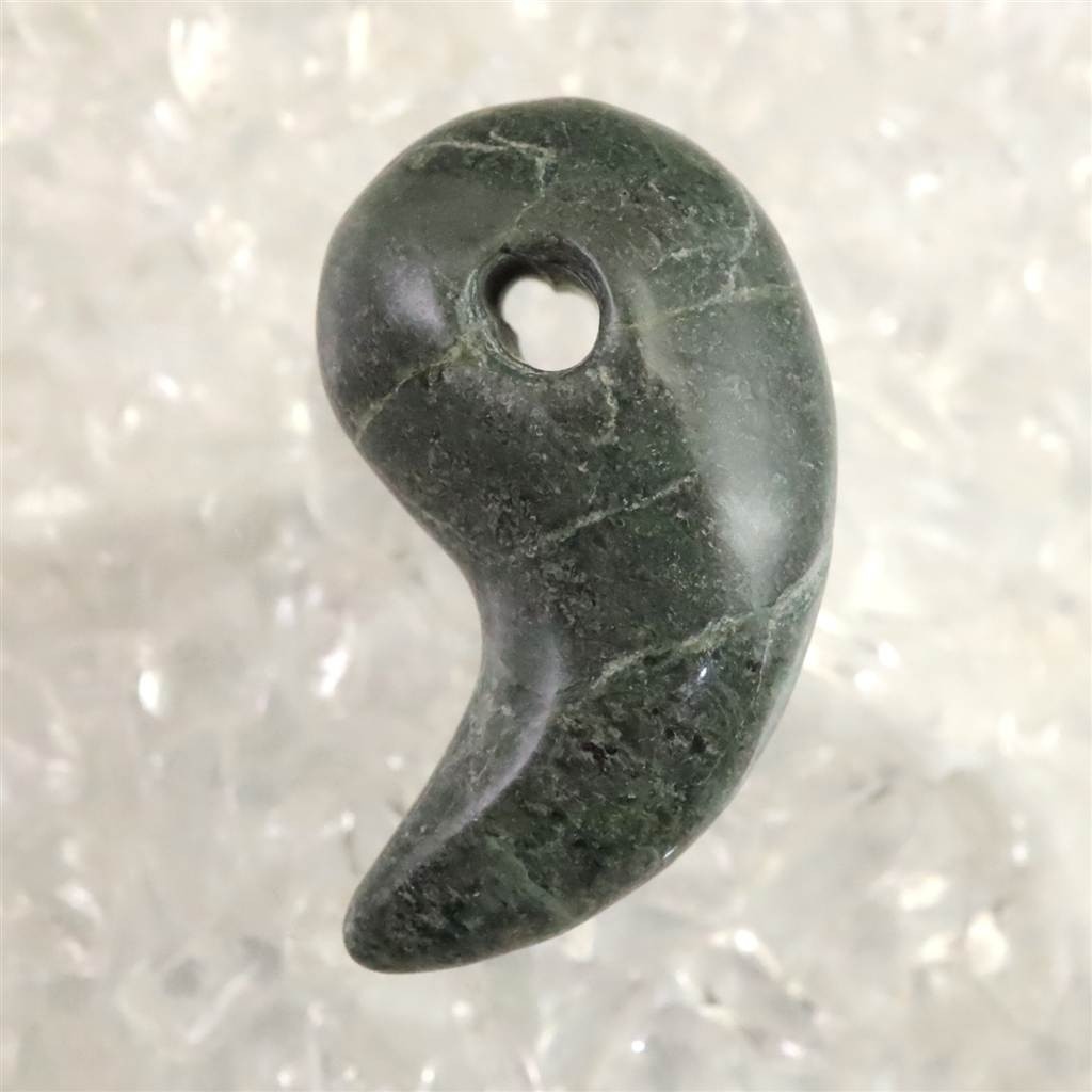 宮崎県 大和光石  30mm 勾玉  7.6g #63541