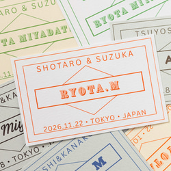 席札 メッセージ のおすすめ人気通販 検索結果｜Creema(クリーマ