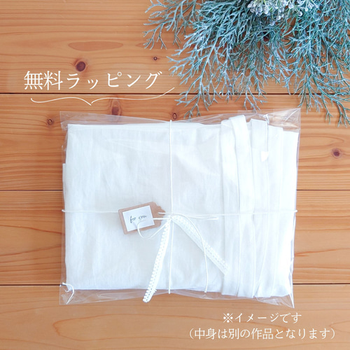 ワンピースエプロン＊ふんわりギャザー＊オフホワイト＊バッククロス