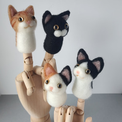 猫ちゃんの指人形 2枚目の画像